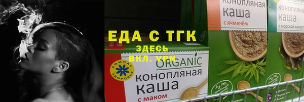 2c-b Вязьма
