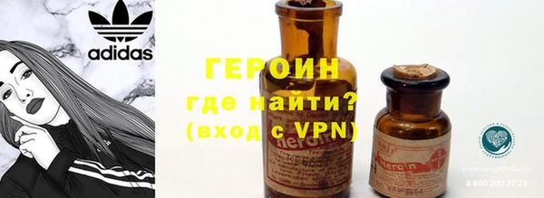2c-b Вязьма