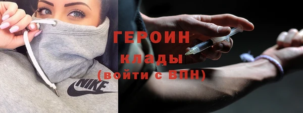 2c-b Вязьма