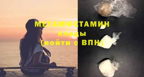 2c-b Вязьма