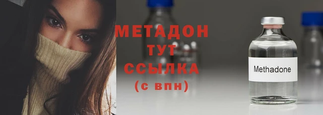 стафф Вяземский