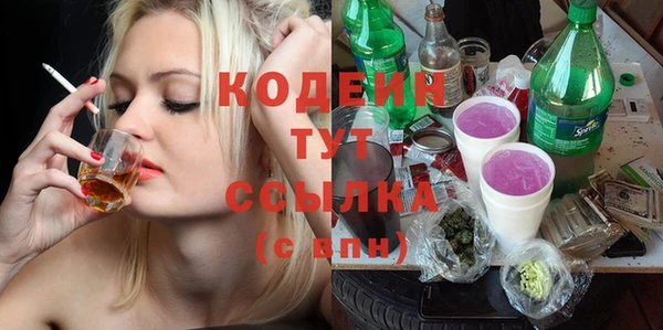 эйфоретик Вязники