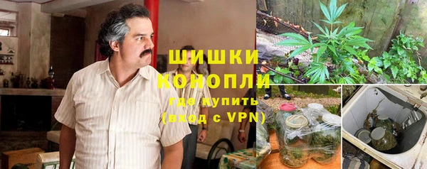 бошки Лихославль