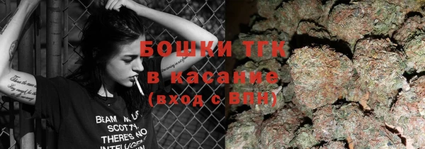 мдма Липки