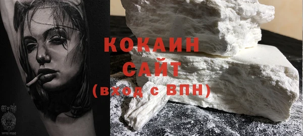 твердый Волосово