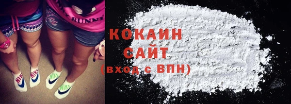 стафф Вяземский