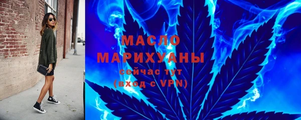 не бодяженный Артём