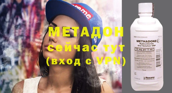 твердый Лиски