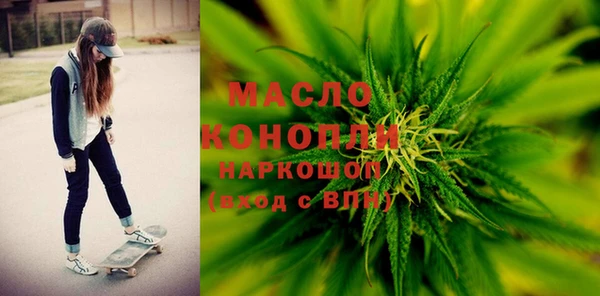 2c-b Вязьма