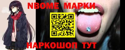 PSILOCYBIN Волжский