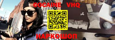 PSILOCYBIN Волжский