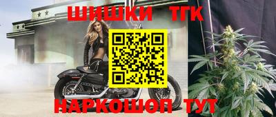 ешки Берёзовский