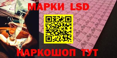 ешки Берёзовский