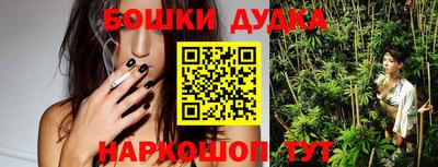 сатива Волжск