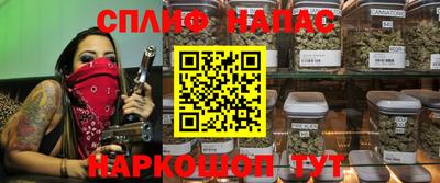 сатива Волжск