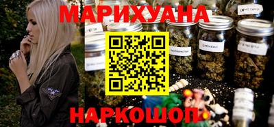 PSILOCYBIN Волжский