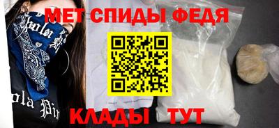 PSILOCYBIN Волжский