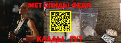 ешки Берёзовский