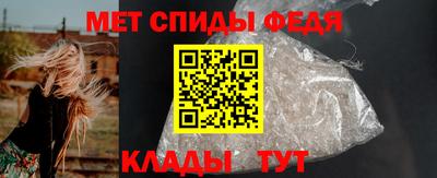 PSILOCYBIN Волжский