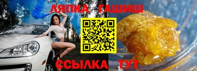 кокс Беслан