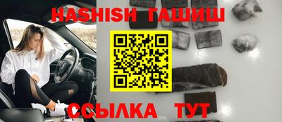 кокс Беслан