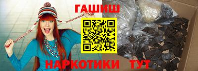 ешки Берёзовский