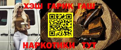 эйфоретик Волгодонск