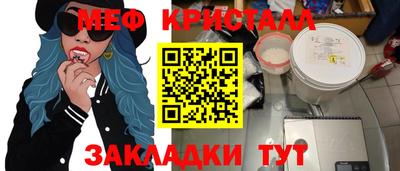 кокс Беслан