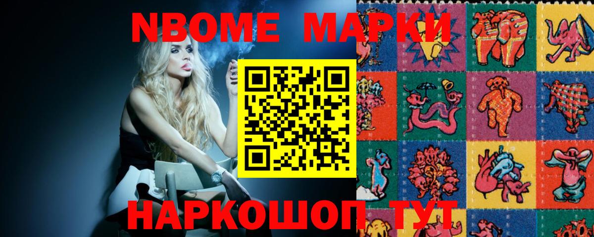 ЛСД экстази ecstasy  LSD-25 экстази ecstasy  Гуково 