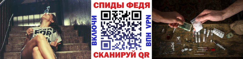 купить наркотик  Гуково  Метамфетамин Декстрометамфетамин 99.9% 